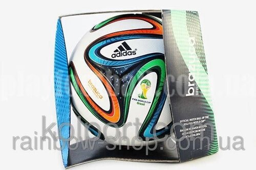 Adidas Brazuca World Cup 2014 Official Match Football 57385865 4433.13