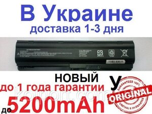 Акумулятор для ноутбука HP envy 15 17 T, HSTNN -IB0w -DB0w -OB0w -Q60C