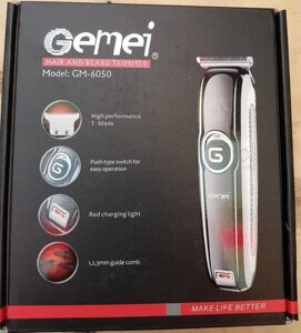 Акумуляторна машинка для стрижки волосся Gemei GM-6050