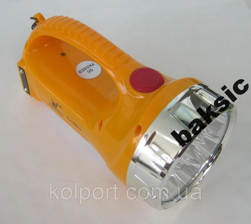 Акумуляторний ліхтарик YJ-2804 від компанії Інтернет-магазин "Tovar-plus. Com. Ua" - фото 1