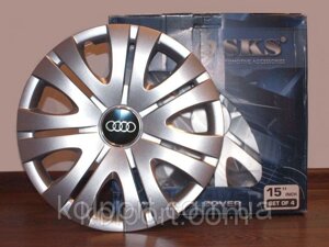 Audi Ковпаки на колеса SKS R15 Audi - Ковпаки на диски - Модель 317, купити недорого комплект