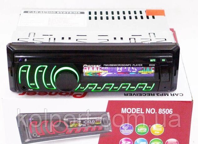 Автомагнітола 8506 USB флешка мульти підсвічування AUX FM від компанії Інтернет-магазин "Tovar-plus. Com. Ua" - фото 1