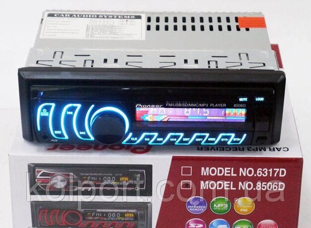 Автомагнітола 8506D знімна панель RGB мульти підсвічування Usb Fm Aux від компанії Інтернет-магазин "Tovar-plus. Com. Ua" - фото 1