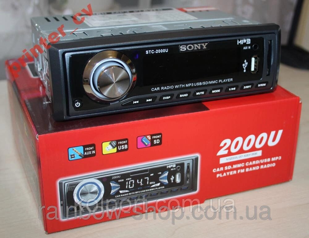 Автомагнітоли SONY 2000U USB + SD + AUX + FM + ПУЛЬТ 4x50W від компанії Інтернет-магазин "Tovar-plus. Com. Ua" - фото 1