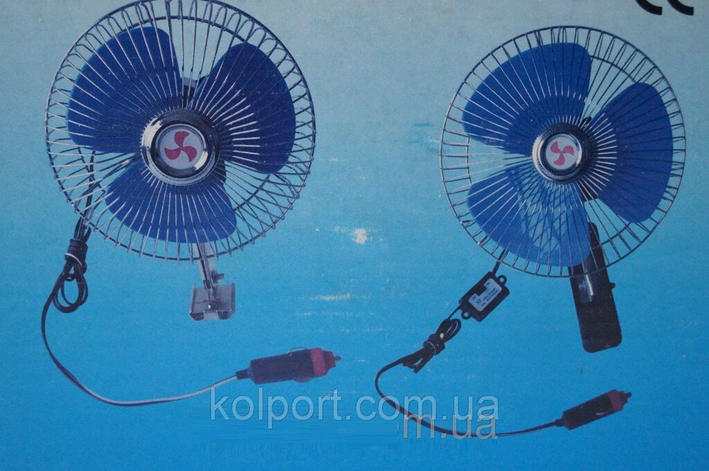 Автомобільний вентилятор 12 V, вентилятор, все для авто від компанії Інтернет-магазин "Tovar-plus. Com. Ua" - фото 1