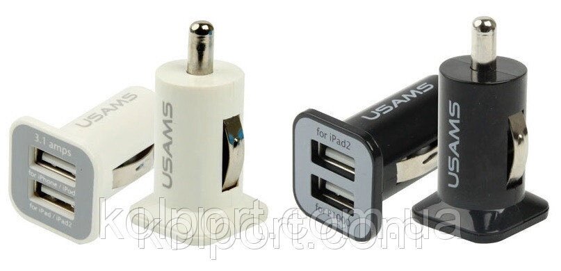 Автомобільний зарядний USAMS 2 USB 3100 mA від компанії Інтернет-магазин "Tovar-plus. Com. Ua" - фото 1