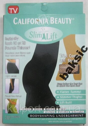 Білизна для корекції фігури California Beauty Slim