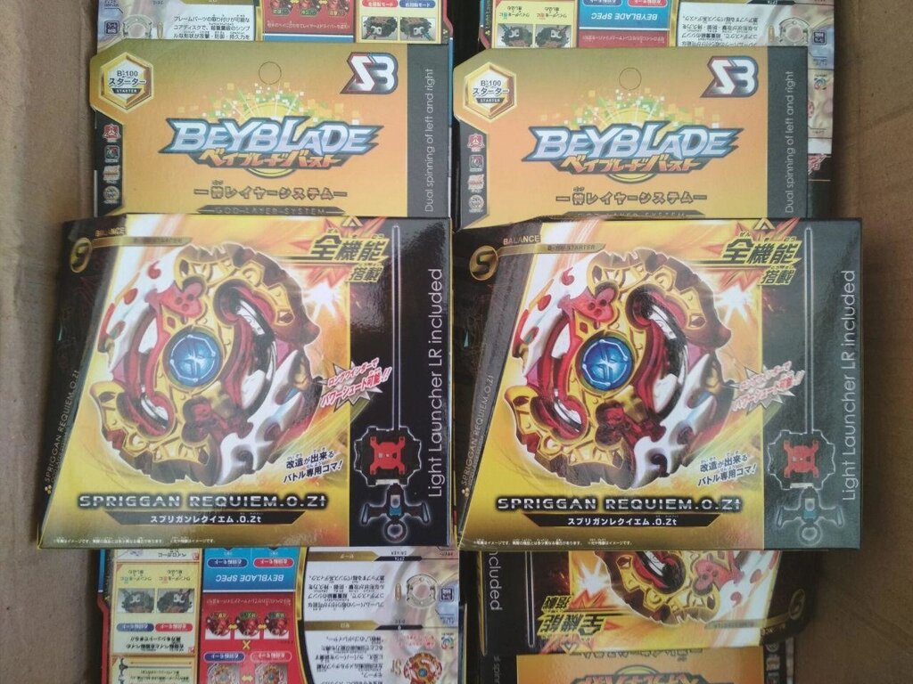 Бейблейд Спрайзен Реквієм BeyBlade Evolution Spriggan Requiem (c перемикачем режимів) S3 від компанії Інтернет-магазин "Tovar-plus. Com. Ua" - фото 1