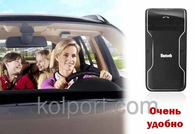 Бездротовий Bluetooth авто-комплект гучного зв'язку (подарунок водієві) від компанії Інтернет-магазин "Tovar-plus. Com. Ua" - фото 1