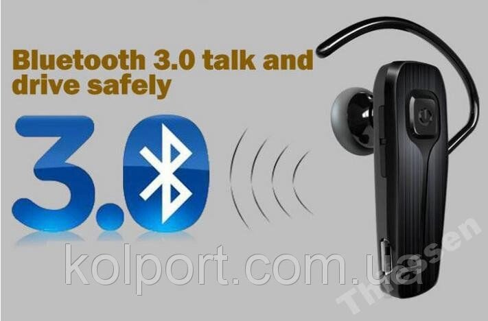 Bluetooth-гарнітура V3.0 на 2 пристрої! від компанії Інтернет-магазин "Tovar-plus. Com. Ua" - фото 1