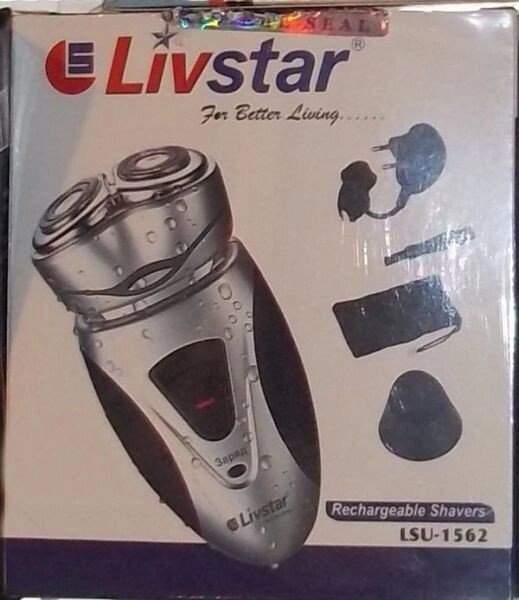 Бритва електрична LivStar LSU 1562, роторна, електробритва від компанії Інтернет-магазин "Tovar-plus. Com. Ua" - фото 1