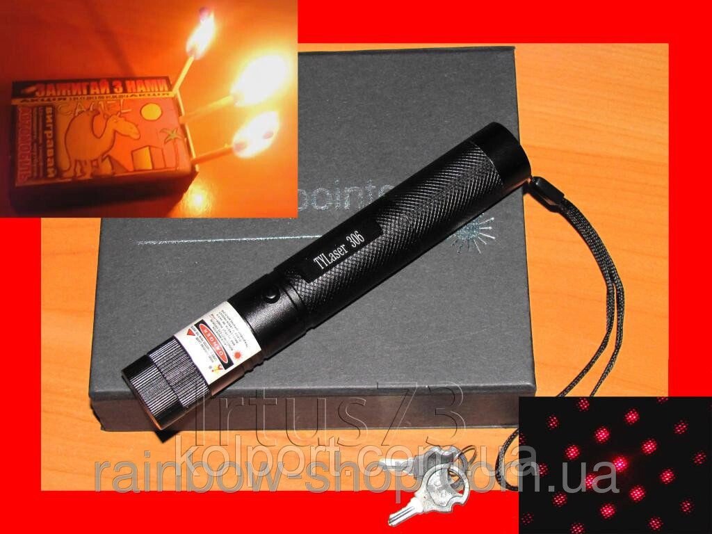 Червоний Потужний Лазер указка 306 - підпалює сірники від компанії Інтернет-магазин "Tovar-plus. Com. Ua" - фото 1