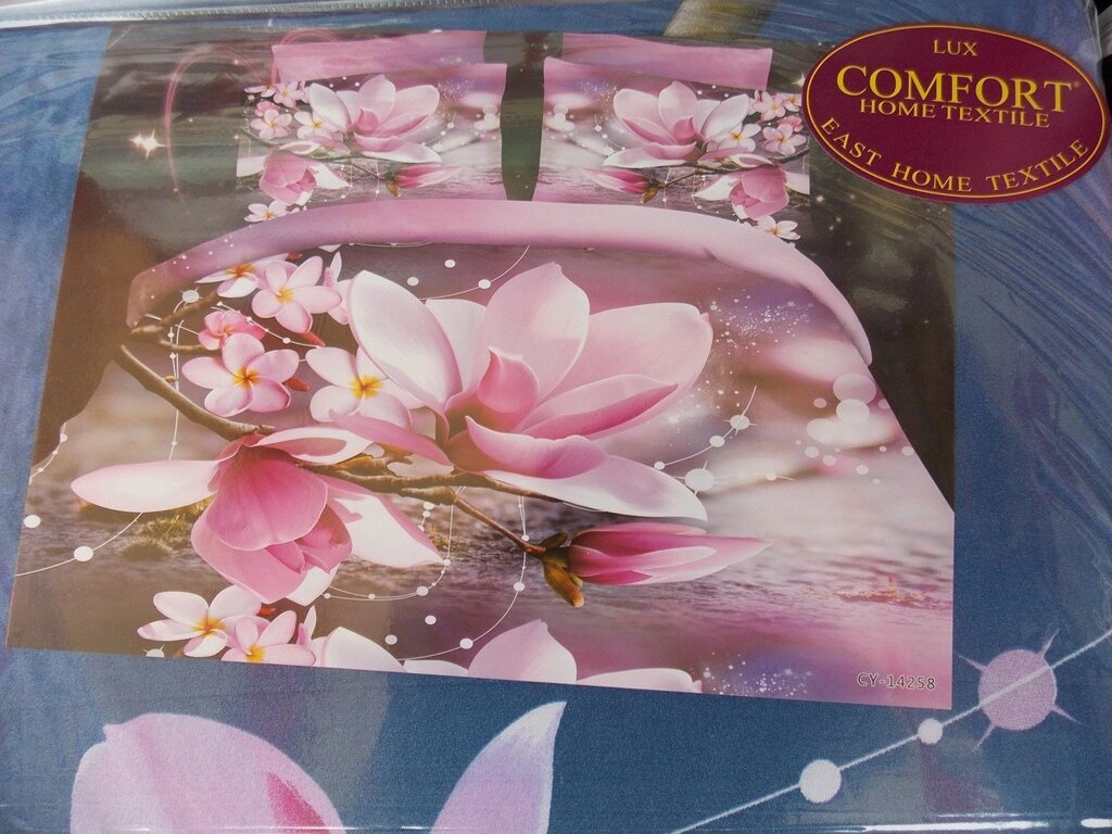 Двоспальний постільний набір 3D "Lux COMFORT", 190x230, весняні квіти від компанії Інтернет-магазин "Tovar-plus. Com. Ua" - фото 1