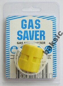 Економітель природного газу Gas Saver