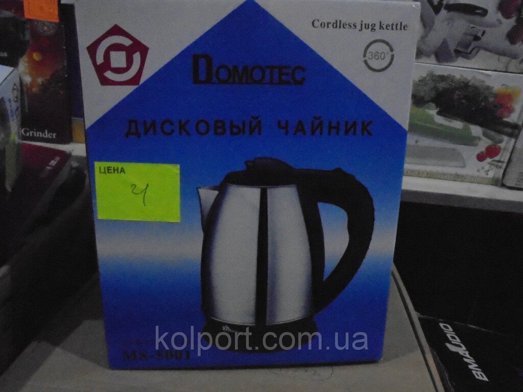 Електричний чайник Domotec 5001, товари для кухні, тостери, чайники, кавоварки від компанії Інтернет-магазин "Tovar-plus. Com. Ua" - фото 1