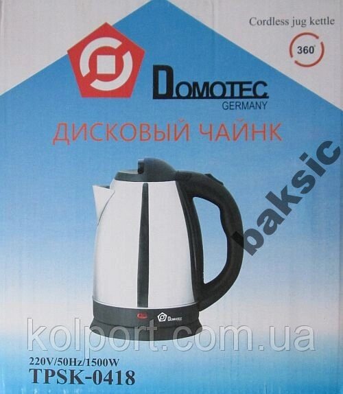 Електричний чайник Domotec Tpsk-0418, 1500Вт від компанії Інтернет-магазин "Tovar-plus. Com. Ua" - фото 1