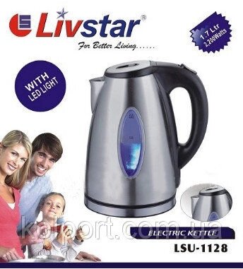 Електричний чайник LIVSTAR LSU-1128 від компанії Інтернет-магазин "Tovar-plus. Com. Ua" - фото 1