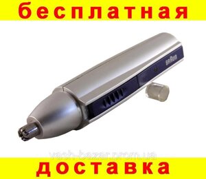 Електробритва Braun MP-300 + триммер (2 в 1)