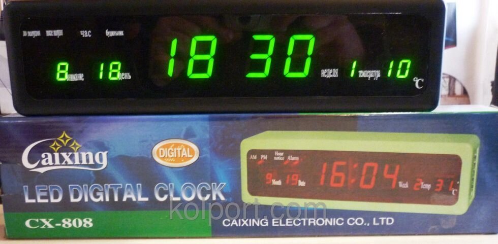 Електронні настільний годинник Led Digital Clock CX-808 від компанії Інтернет-магазин "Tovar-plus. Com. Ua" - фото 1