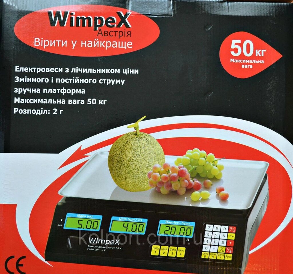 Електронні торгові ваги Wimpex 50 кг з лічильником ціни від компанії Інтернет-магазин "Tovar-plus. Com. Ua" - фото 1