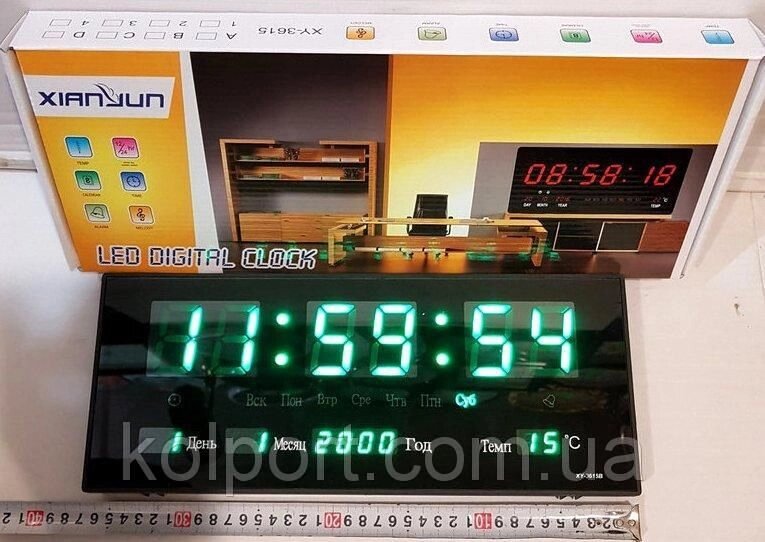 Електронний годинник XY-3615-4 від компанії Інтернет-магазин "Tovar-plus. Com. Ua" - фото 1