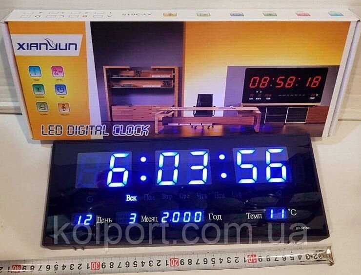 Електронний годинник XY-3615-5 від компанії Інтернет-магазин "Tovar-plus. Com. Ua" - фото 1