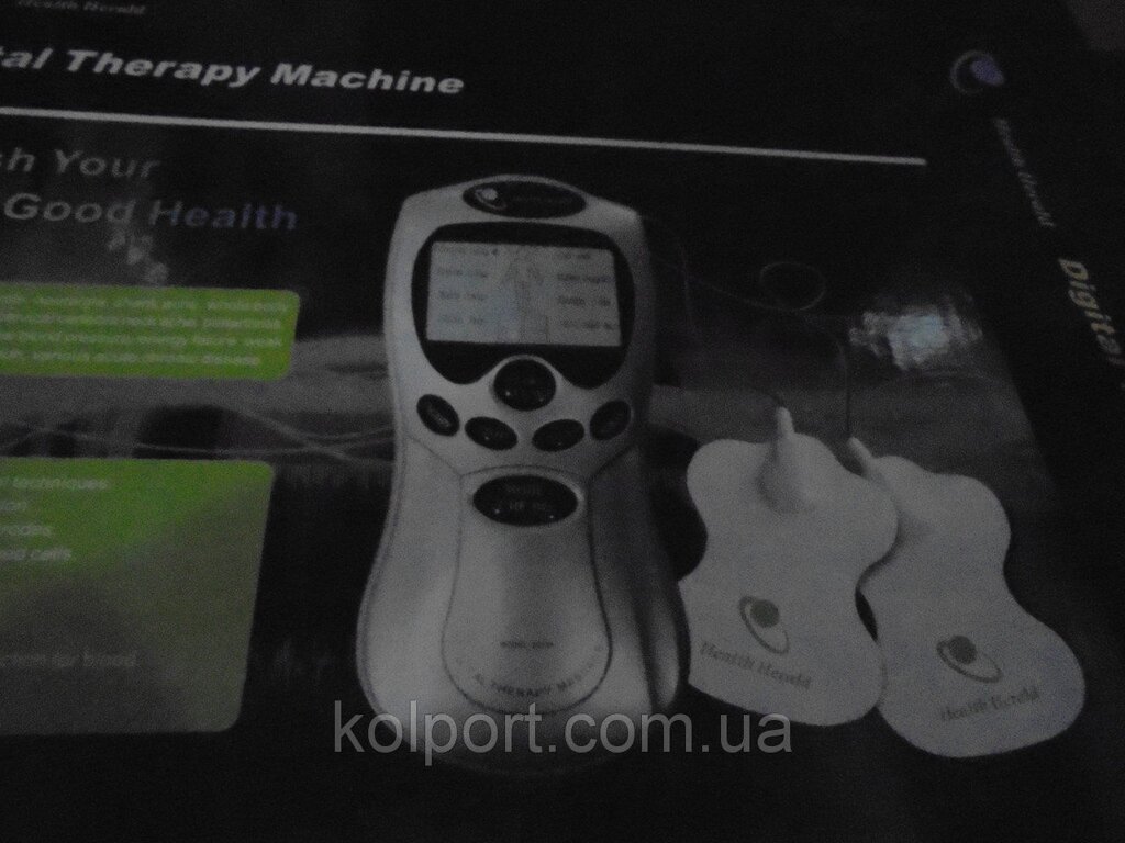 Електронний масажер Digital Therapy Machine SYK-208, міостімулятор, Digital, SYK-208 від компанії Інтернет-магазин "Tovar-plus. Com. Ua" - фото 1