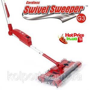 Електровіник Swivel Sweeper G3 (Свівел Свіпер), праски, відпарювачі, пилососи, техніка для будинку