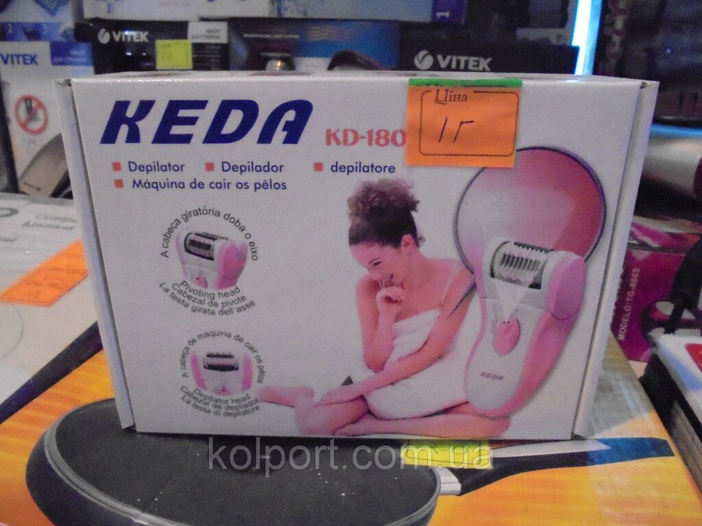 Епілятор Keda 180, товари для догляду, краса і здоров'я, тримери, фени, епілятори від компанії Інтернет-магазин "Tovar-plus. Com. Ua" - фото 1