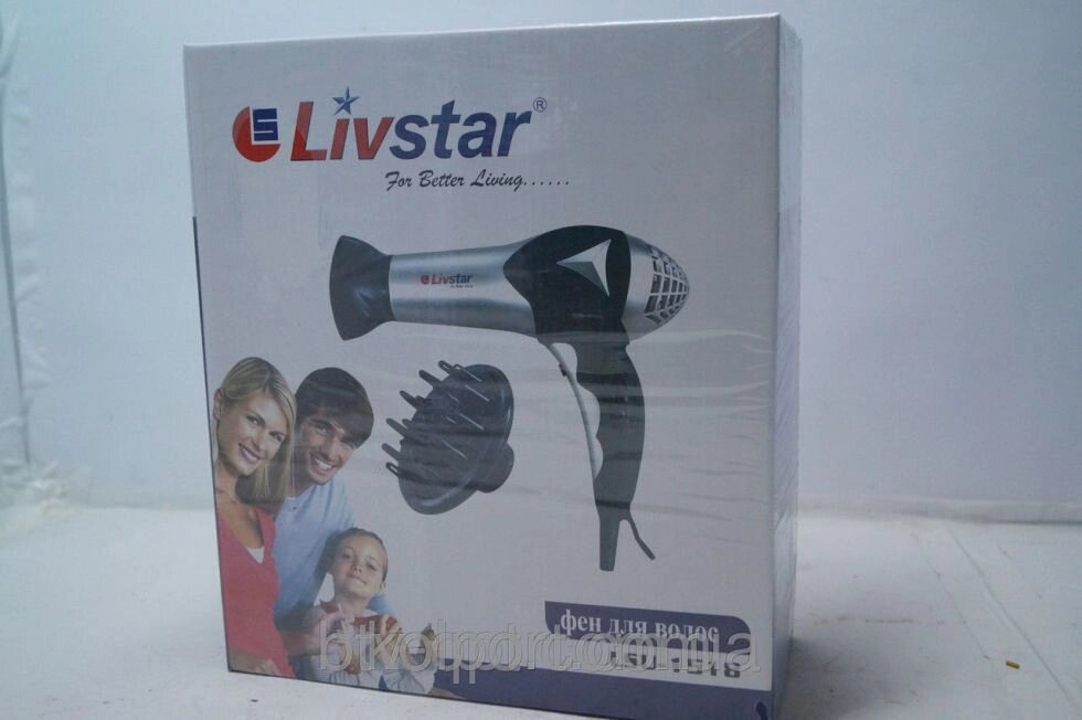 Фен для волосся Livstar lsu-1518, складаний, прилади для догляду за волоссям, фен електричний від компанії Інтернет-магазин "Tovar-plus. Com. Ua" - фото 1