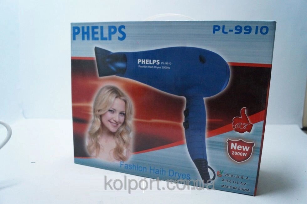 Фен для волосся Phelps PL-9910, складаний, прилади для догляду за волоссям, фен електричний від компанії Інтернет-магазин "Tovar-plus. Com. Ua" - фото 1