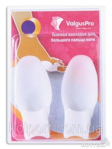 Фіксатор для корекції великих пальців "Valgus Pro"