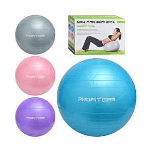 Фітбол, гімнастичний м'яч для фітнесу Gymnastic Ball (85см) 0278