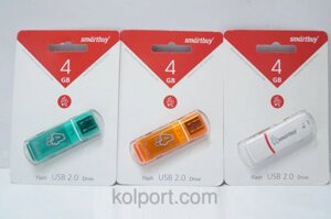 Flash USB 2.0 накопичувач Smartbuy-sb4gbgs-g 4GB, аксесуари для ПК, гаджети, чохли для планшетів