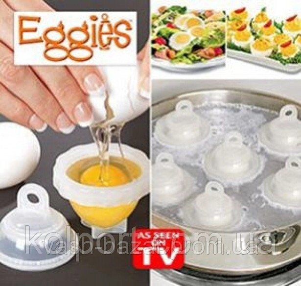 Форми для варіння яєць без шкаралупи яйцеварка Eggies від компанії Інтернет-магазин "Tovar-plus. Com. Ua" - фото 1