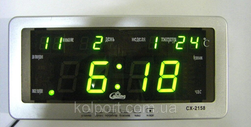 Годинники електронні Caixing CX-2158 від компанії Інтернет-магазин "Tovar-plus. Com. Ua" - фото 1