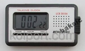 Ті, що говорять настільний годинник 3015A з термометром, будильником, ліхтариком