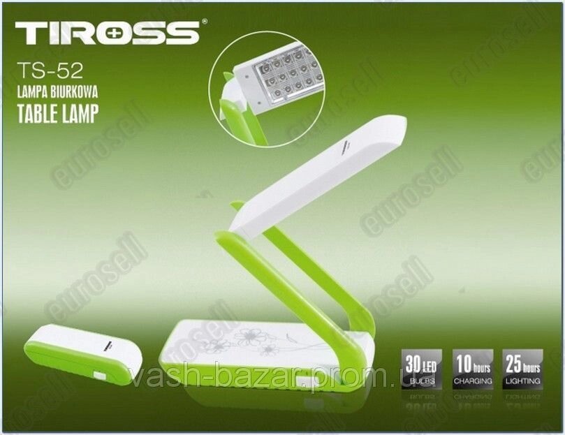 ХІТ !!! LED TIROSS TS-52 ліхтарик-трансформер-лампа, СВІТЛО 25 ГОДИН від компанії Інтернет-магазин "Tovar-plus. Com. Ua" - фото 1