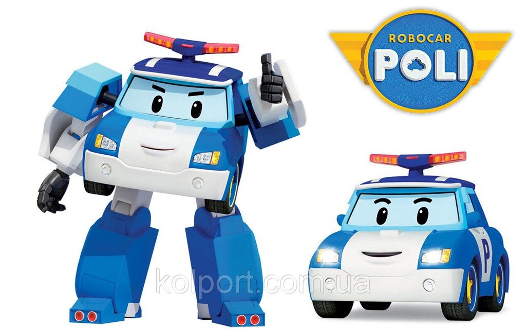 Іграшка трансформер Robocar Poli 83168-1 від компанії Інтернет-магазин "Tovar-plus. Com. Ua" - фото 1