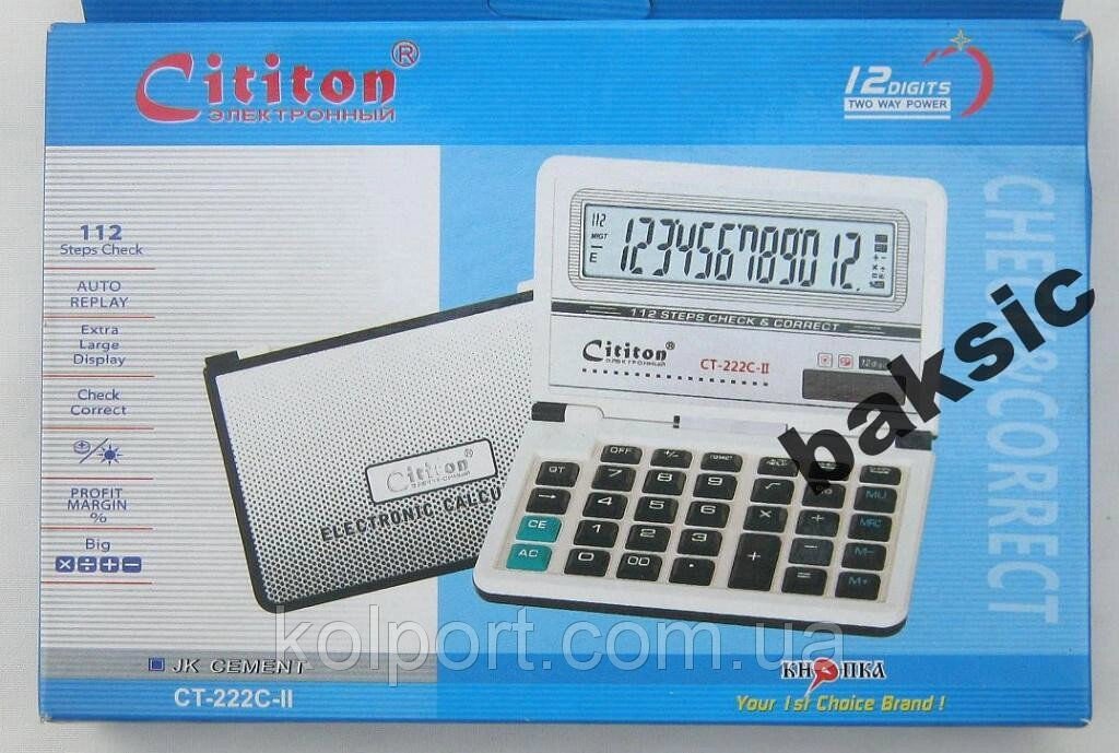 Калькулятор кишеньковий 12-разр CT-222с-II з кришкою від компанії Інтернет-магазин "Tovar-plus. Com. Ua" - фото 1