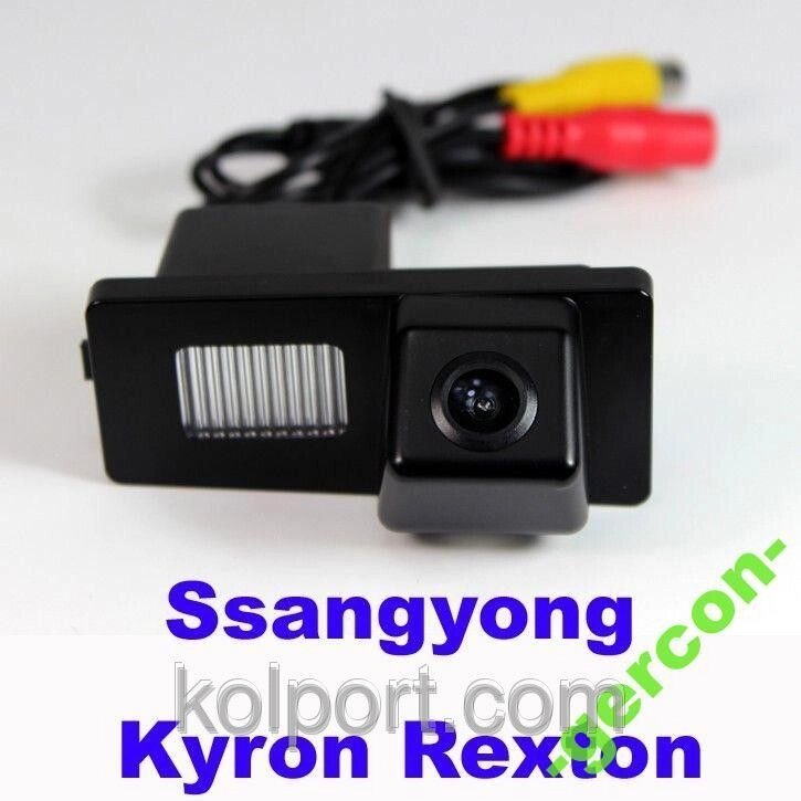 Камера заднього виду CCD Ssangyong Kyron Rexton від компанії Інтернет-магазин "Tovar-plus. Com. Ua" - фото 1