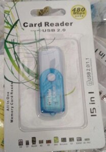 Картрідер CARD reader 4in1