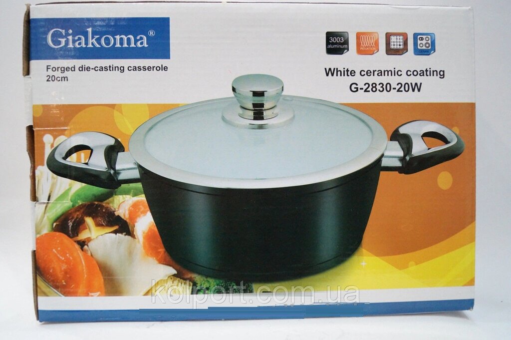 Каструля Giakoma 20 см G-2830-20W, каструлі, нержавіючі каструлі, сковорідки, кухонний посуд, якість від компанії Інтернет-магазин "Tovar-plus. Com. Ua" - фото 1