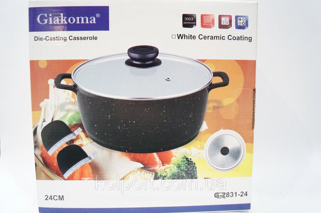 Каструля Giakoma 24 см G-2831-24, каструлі, нержавіючі каструлі, сковорідки, кухонний посуд, якість від компанії Інтернет-магазин "Tovar-plus. Com. Ua" - фото 1