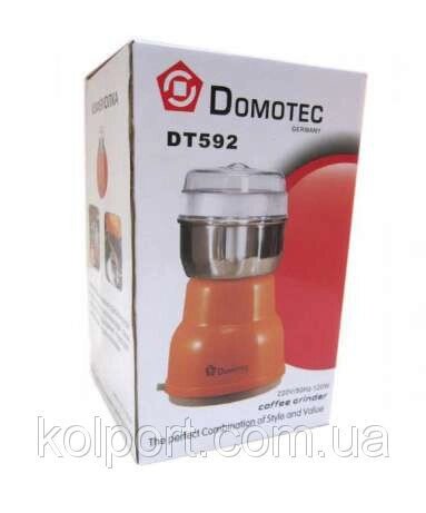 Кавомолка побутова Domotec DT-592, завантаження 350 г від компанії Інтернет-магазин "Tovar-plus. Com. Ua" - фото 1