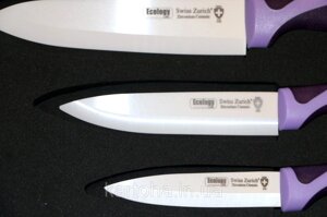 Керамічні кухонні ножі Swiss Zurich