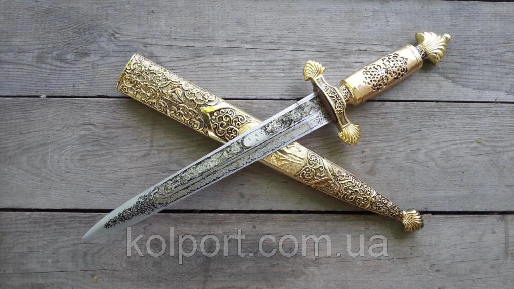 Кинджал Альбигойская (меч, подарунок, сувенір) від компанії Інтернет-магазин "Tovar-plus. Com. Ua" - фото 1