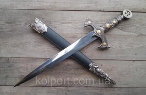 Кинджал меч "Хрестоносець"подарунок, сувенір) ніж, кортик