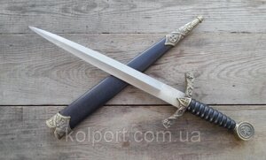 Кинджал лицарський, меч хрестоносця (учасника хрестового походу), сувенірний