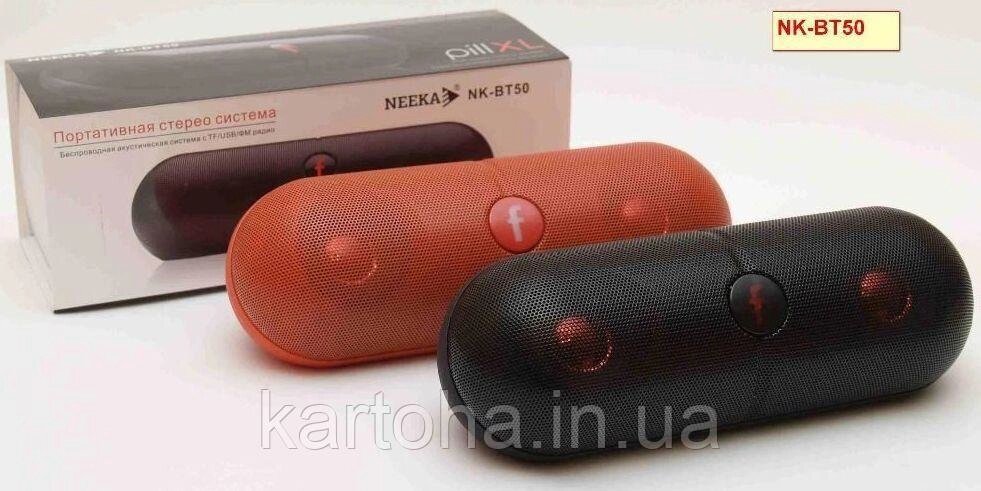 Колонка Pill XL Bluetooth бездротова стерео колонка NEEKA NK-BT50 від компанії Інтернет-магазин "Tovar-plus. Com. Ua" - фото 1